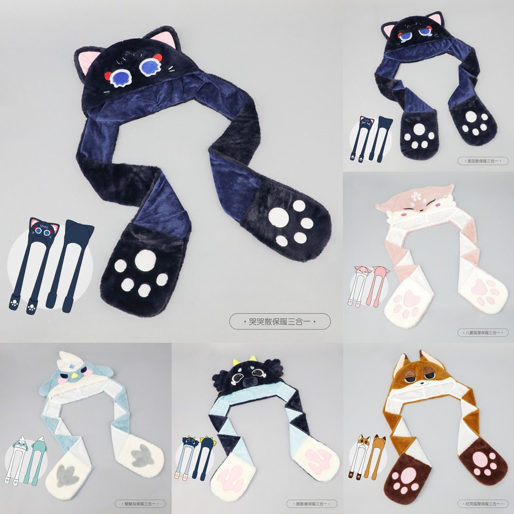Cute Genshin Black Cat Plush H - Q Kids Outdoor 评论和价格