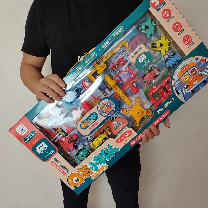 /Cna/Children's Simulation Toy - Q Kids Outdoor 评论和价格